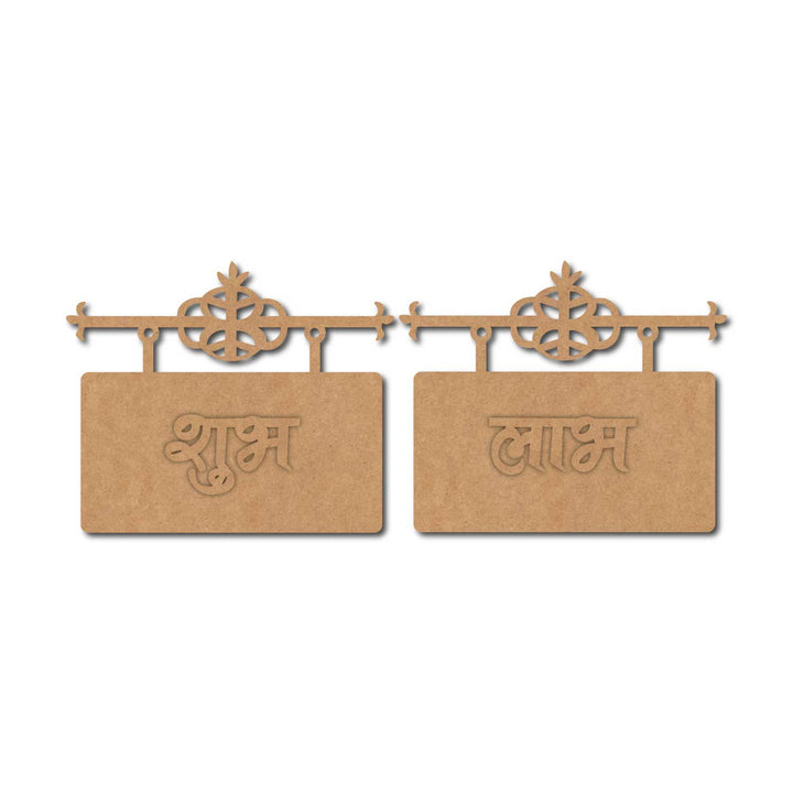 Shubh Labh Base MDF