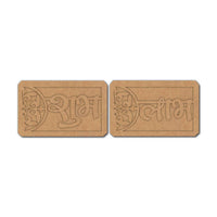 Shubh Labh Base MDF