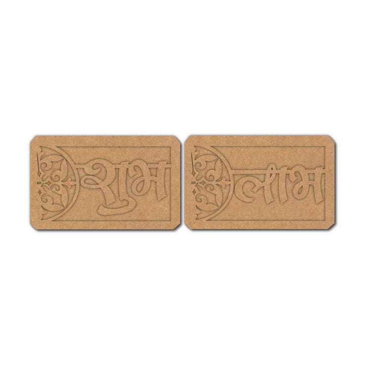 Shubh Labh Base MDF