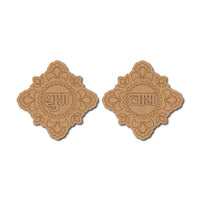 Shubh Labh Base MDF