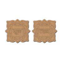Shubh Labh Base MDF
