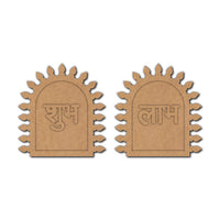 Shubh Labh Base MDF