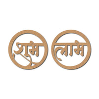 Shubh Labh Cutout Set MDF