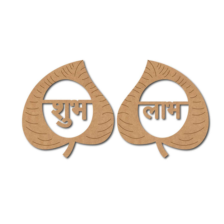 Shubh Labh Leaf Pre-Marked MDF
