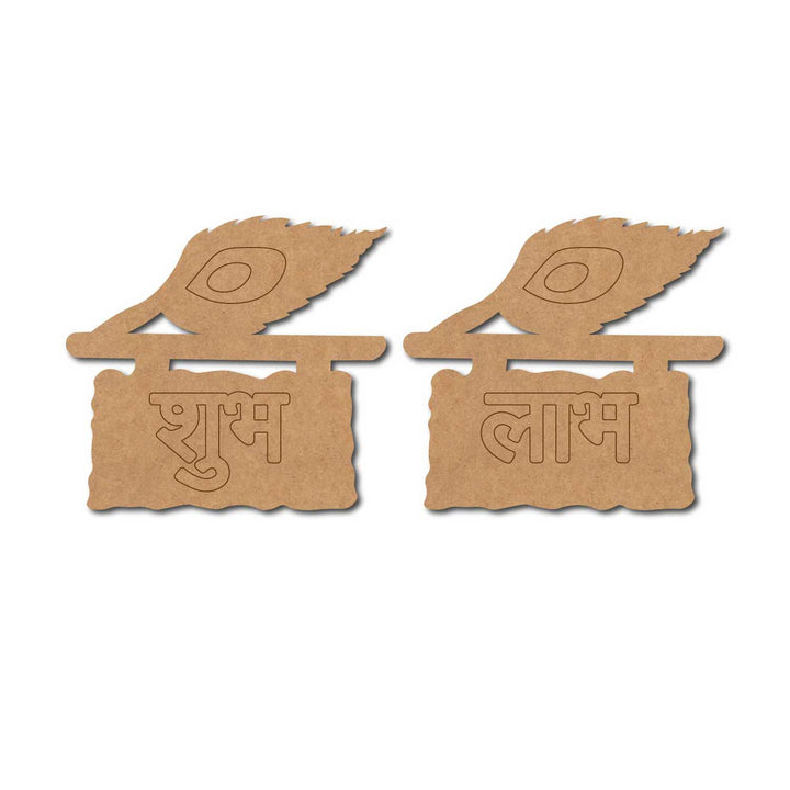 Shubh Labh Mor Pankh Set Pre-Marked MDF