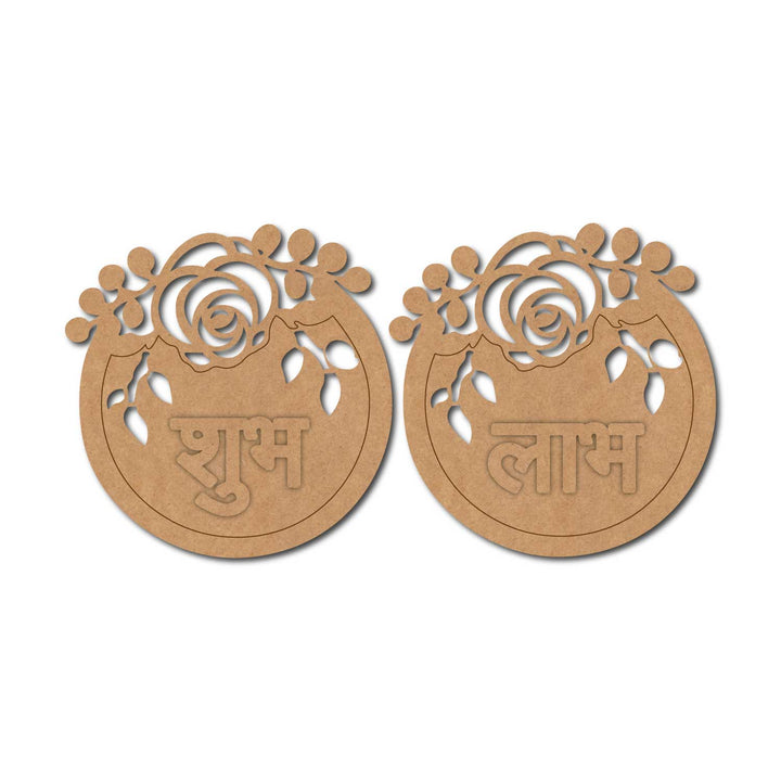 Shubh Labh Rose Round Set Pre-Marked MDF