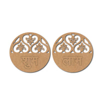 Shubh Labh Round Set Pre-Marked MDF