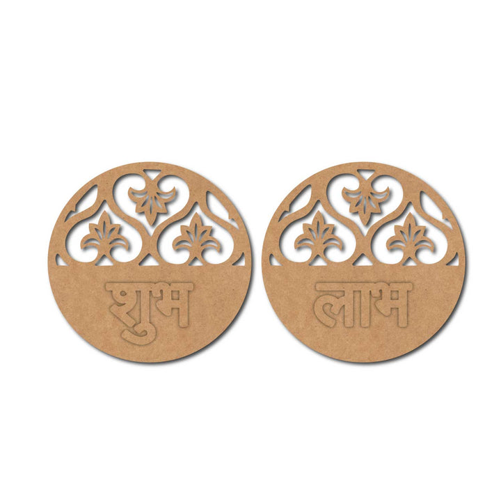 Shubh Labh Round Set Pre-Marked MDF