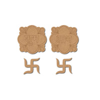 Shubh Labh Swastik Set Pre-Marked MDF