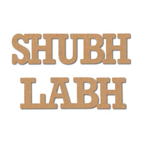 Religious Shubh Labh Text Cutout MDF Design 5