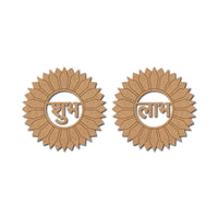 Sunflower Shubh Labh Pre-Marked MDF Base