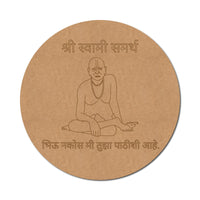 Religious Swami Samarth Text Pre Marked Round MDF Design
