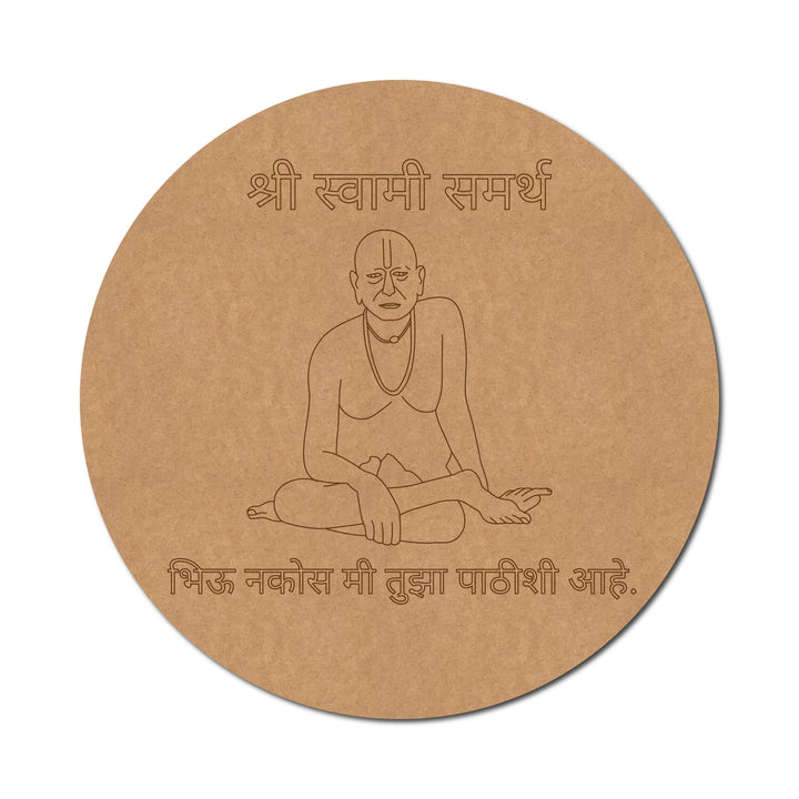 Religious Swami Samarth Text Pre Marked Round MDF Design