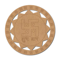 Swastik Shubh Labh Pre-Marked MDF Base
