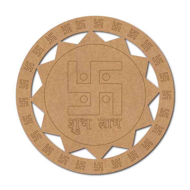 Swastik Shubh Labh Pre-Marked MDF Base