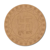 Swastik Shubh Labh Pre-Marked MDF Base