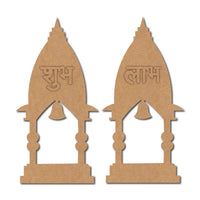 Temple Shubh Labh Base MDF