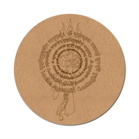 Religious Trishul Shiva Mantra Shloka Pre Marked Round Text MDF Design