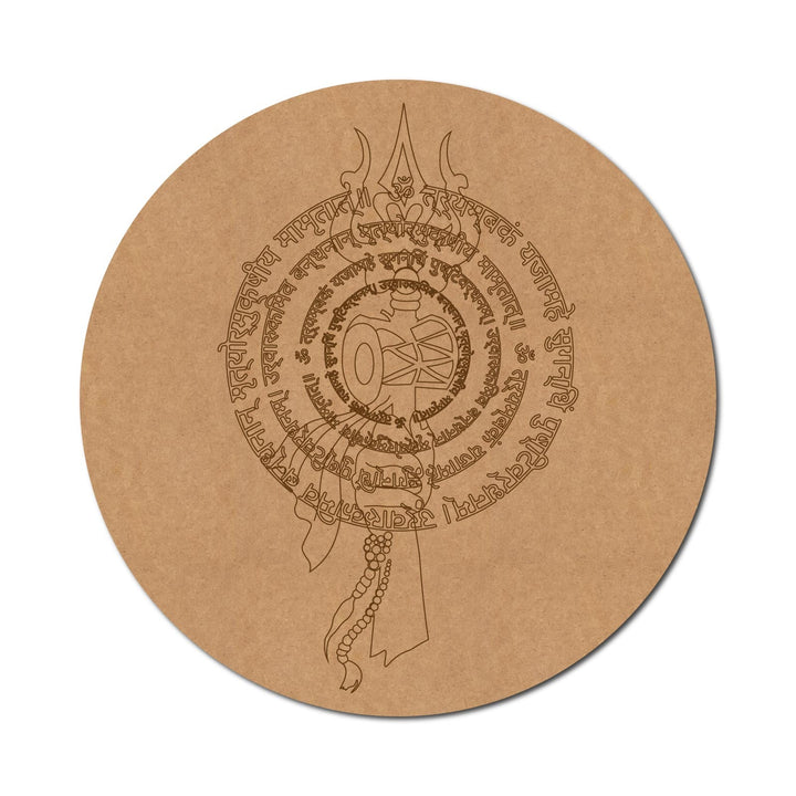 Religious Trishul Shiva Mantra Shloka Pre Marked Round Text MDF Design