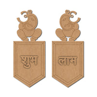Ganesha Shubh Labh Pre-Marked MDF Base