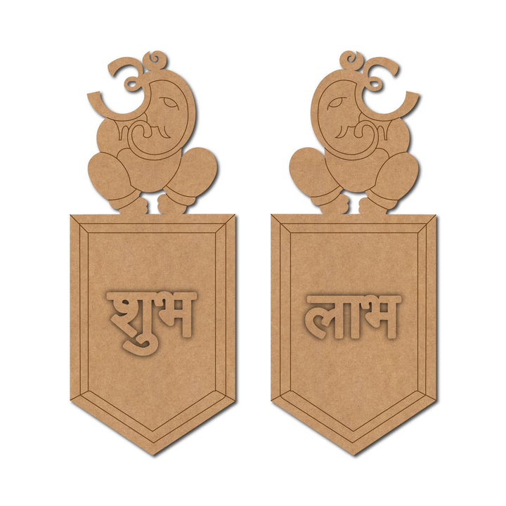 Ganesha Shubh Labh Pre-Marked MDF Base