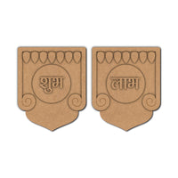 Shubh Labh Base MDF