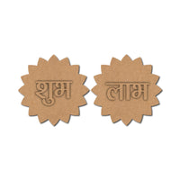 Shubh Labh Base MDF