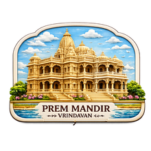 Prem Mandir Vrindavan Fridge Magnet